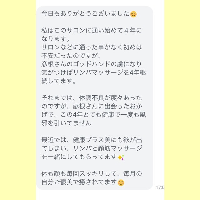s__35561474.jpg