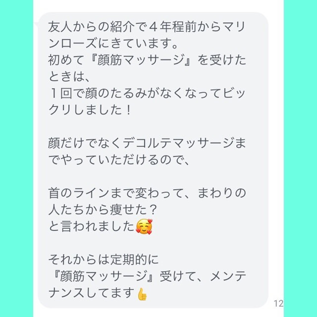 s__35479586.jpg