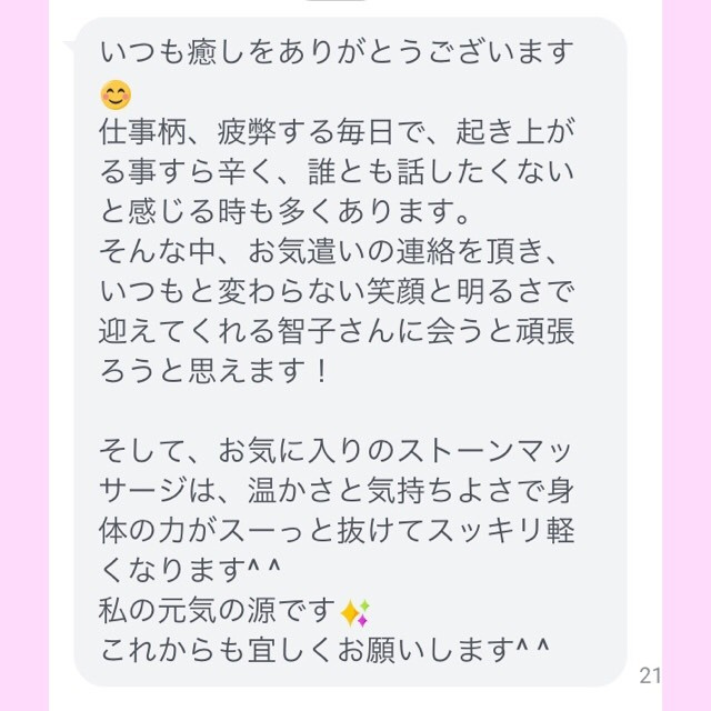 s__34816053.jpg