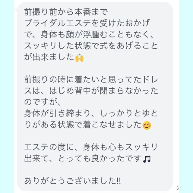 s__36978722.jpg