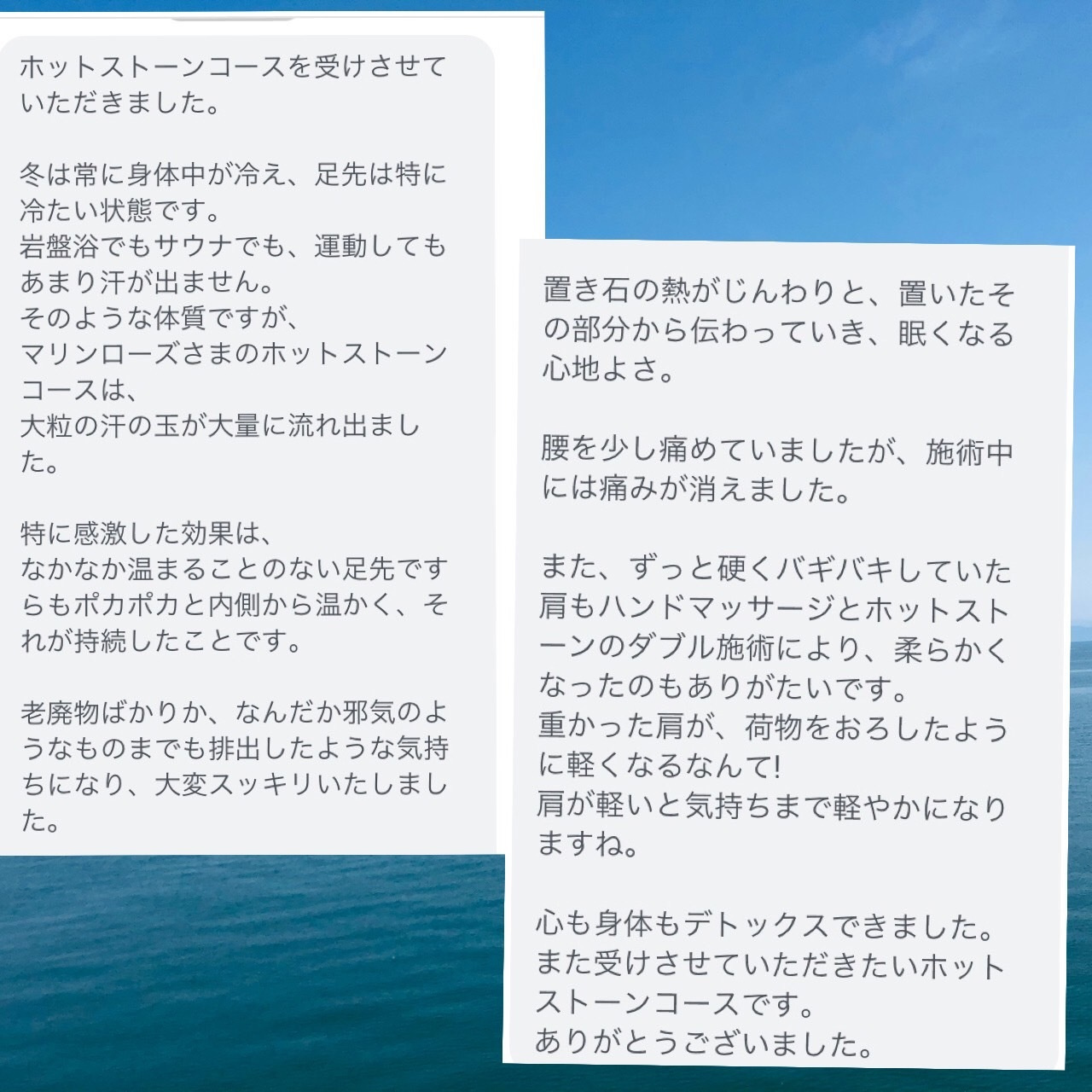 s__9003032.jpg