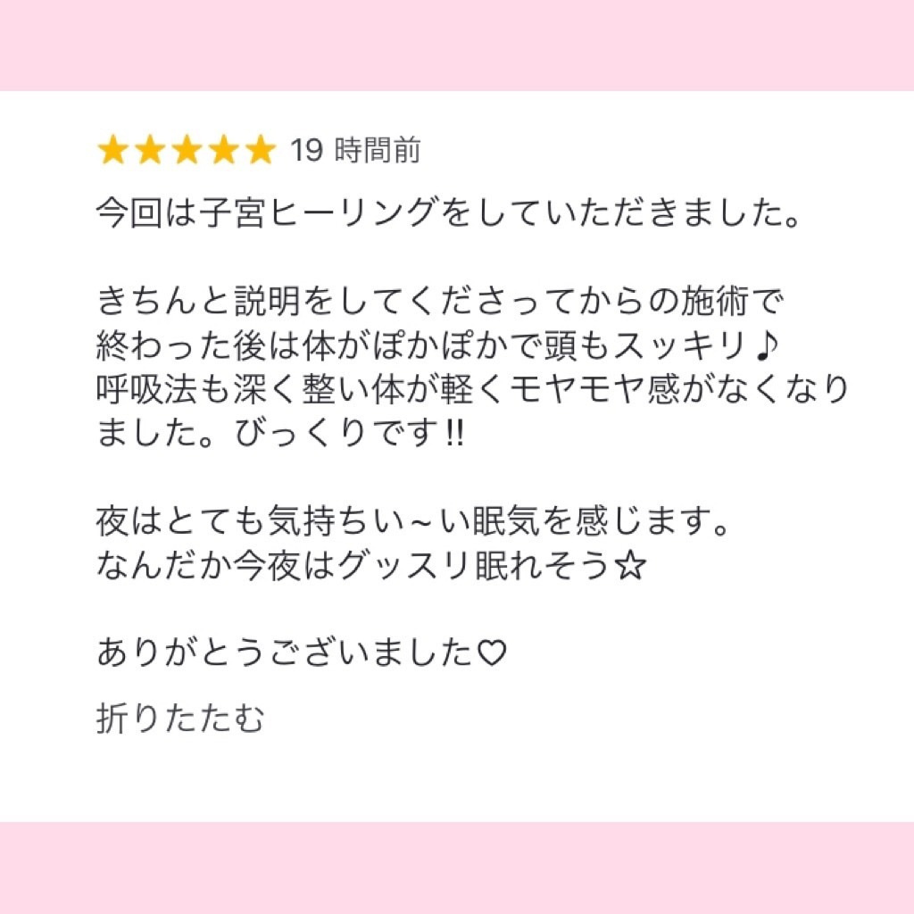 s__252805384.jpg