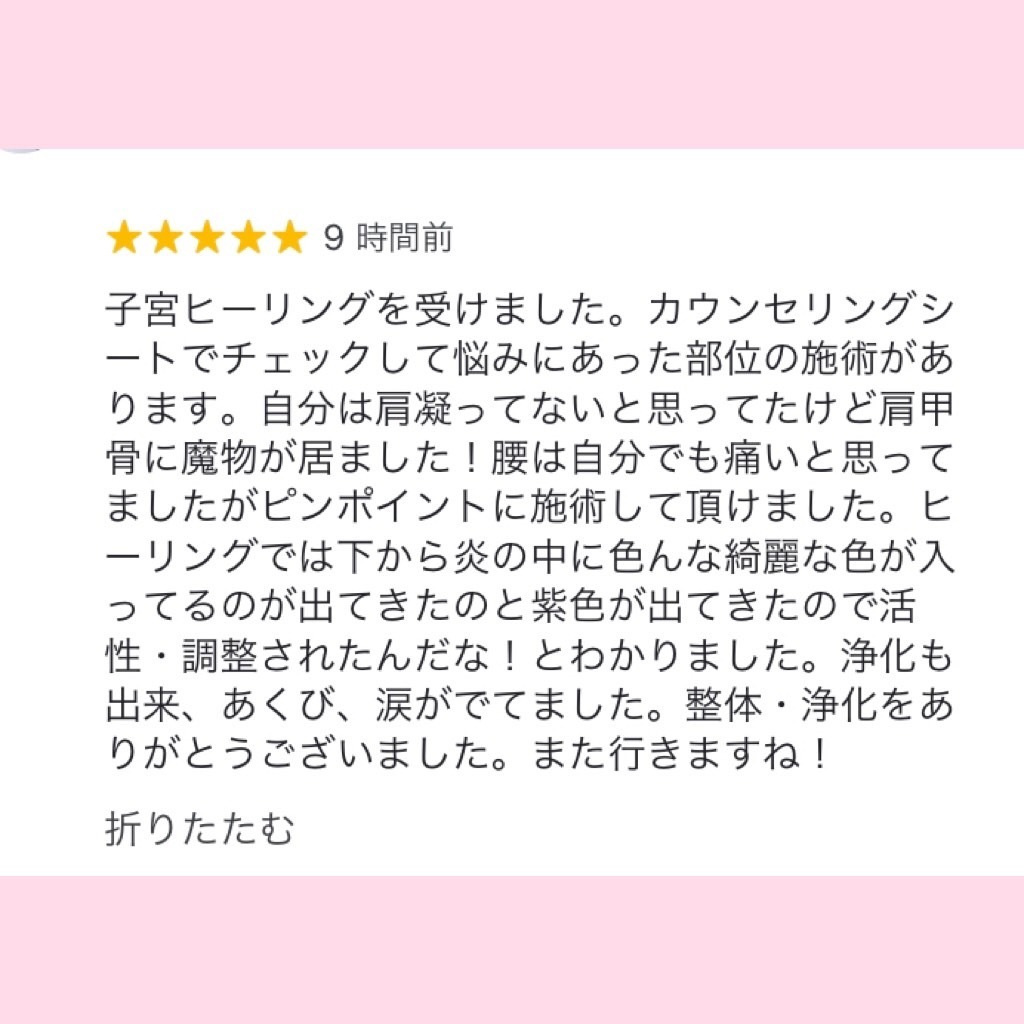 s__252805373.jpg