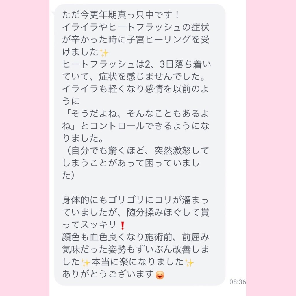 s__252805449.jpg