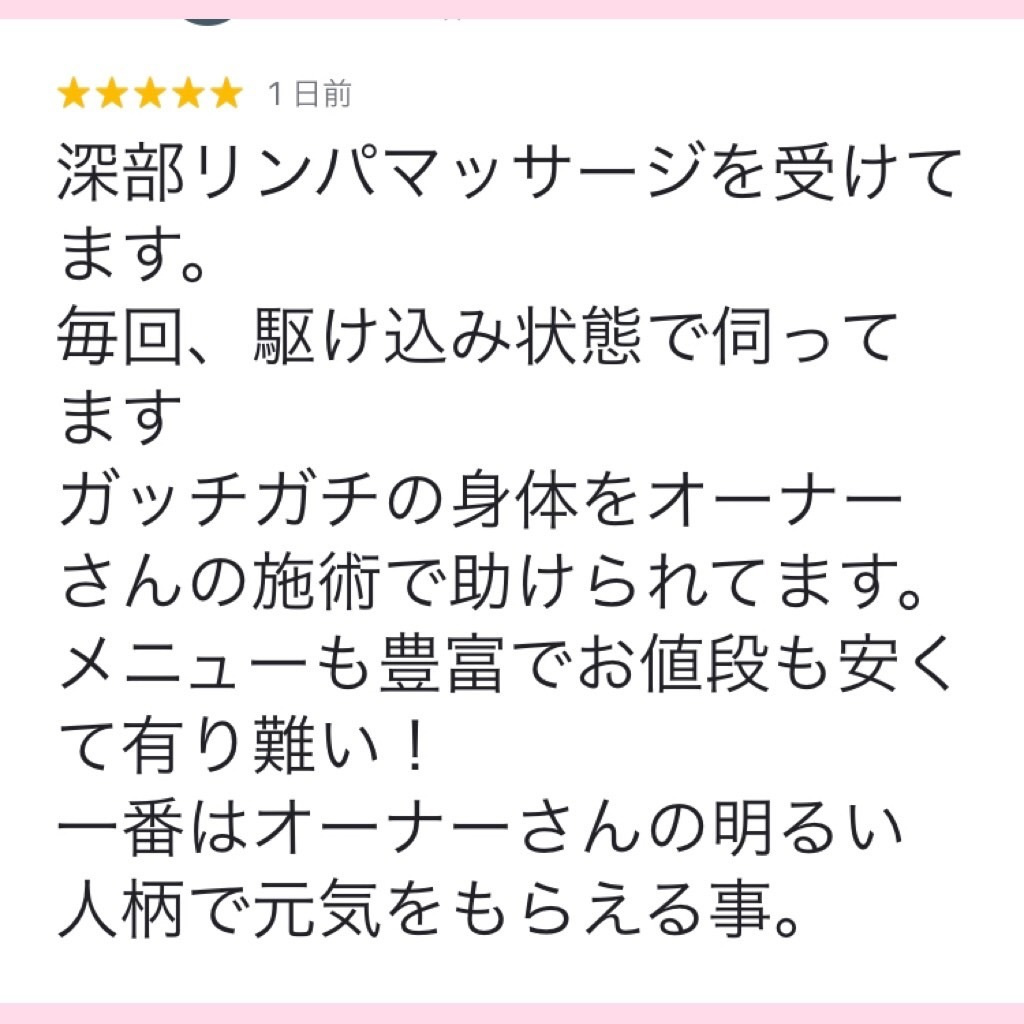 s__25321483.jpg
