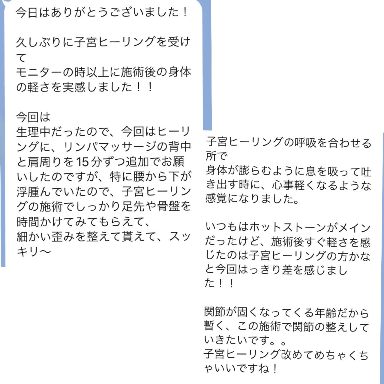 s__31850498.jpg