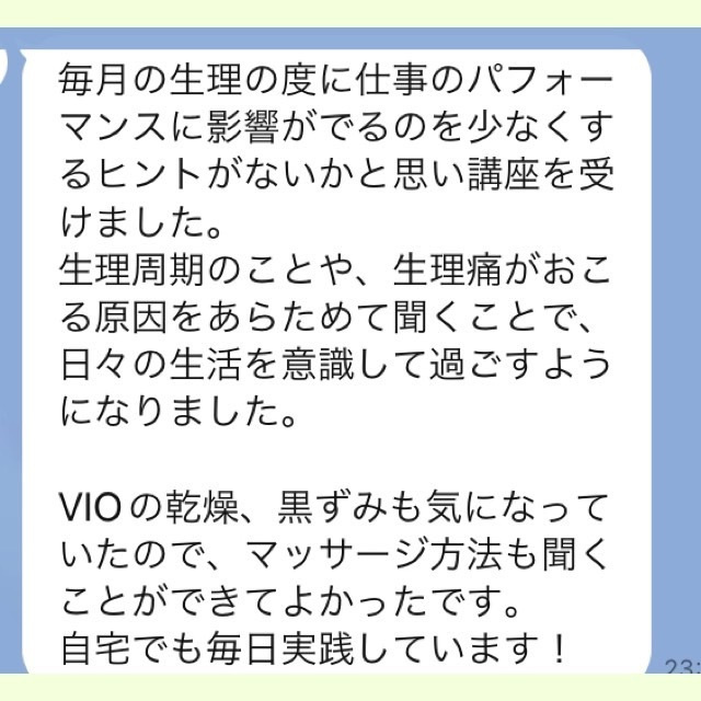 s__31989797.jpg