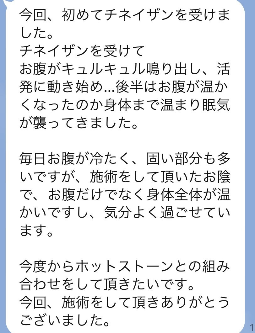 s__9437203.jpg