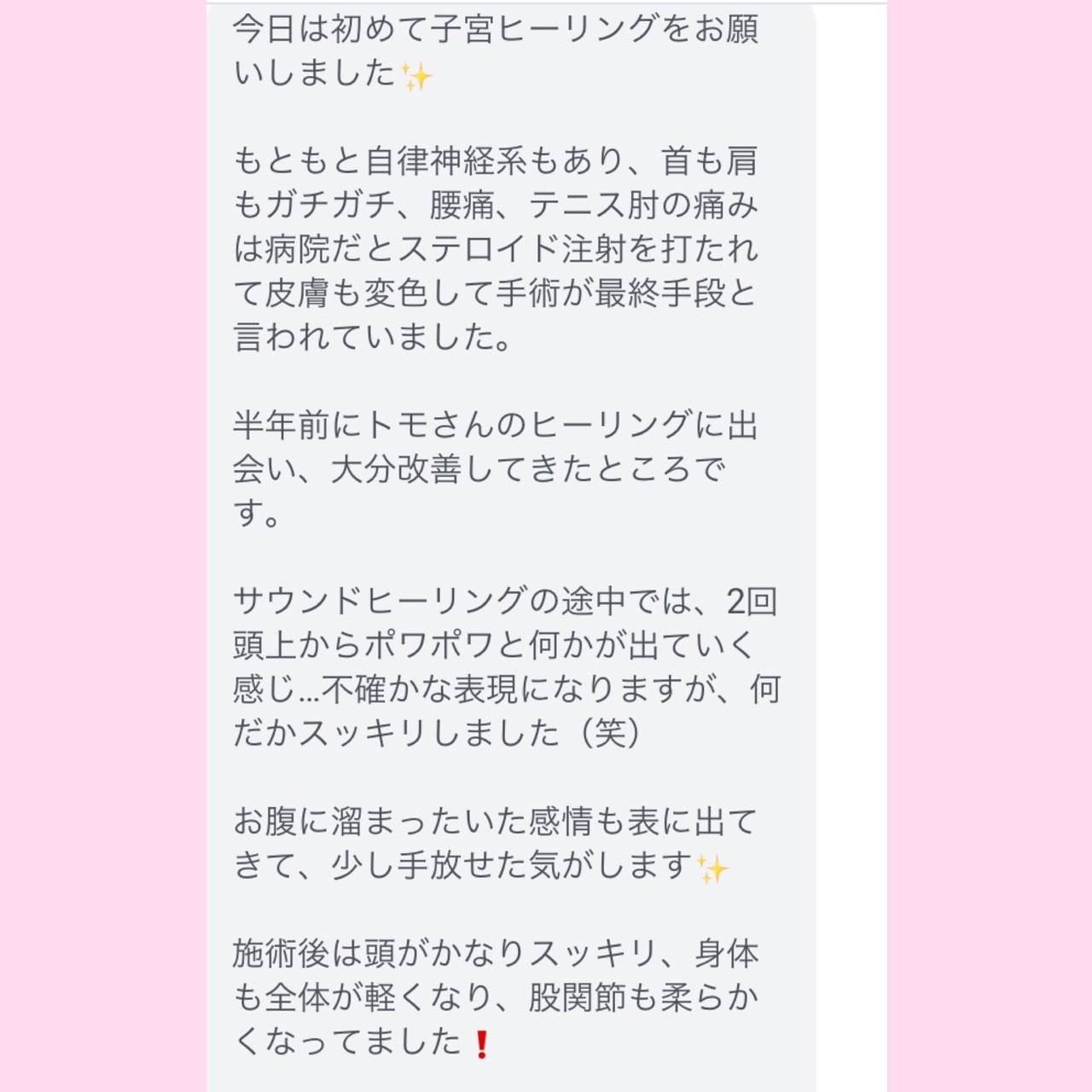 s__22011914.jpg