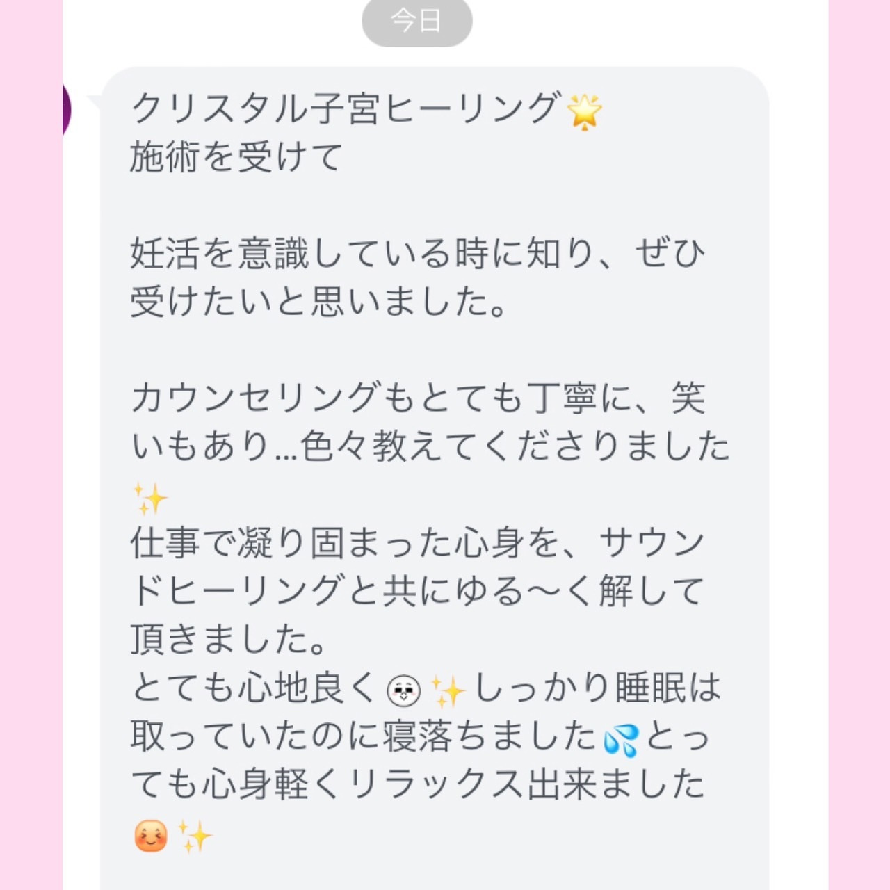 s__22011913.jpg